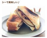 オイバター☆ジューシー椎茸サンド作り方15写真