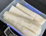 生大根漬け作り方1写真