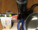 スーヴィードシェフで作る鶏胸肉のハム作り方1写真