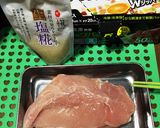 スーヴィードシェフで作る鶏胸肉のハム作り方4写真