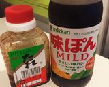 鶏胸肉のたれポン酢炒め作り方1写真