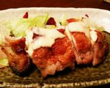 グリルチキン　ゆず胡椒マヨソースがけ作り方7写真