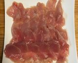 ゴハン炊くだけ、お手軽”マグロ丼”作り方1写真