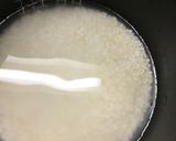 もち麦入りごはん作り方6写真