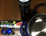 スーヴィードシェフでとろける絶品ステーキ作り方1写真
