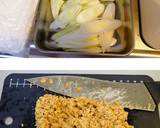とろうま♡炒めネギの納豆汁！作り方1写真