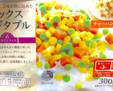 味付けはすき焼きのタレのみ！簡単ひじき煮作り方8写真