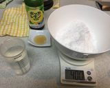 月餅皮用転化糖作り方1写真