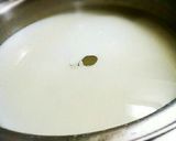 牛スジの下処理作り方10写真