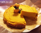 簡単すぎる♡濃厚かぼちゃプリン♡作り方7写真