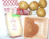 簡単明太子ポテトサラダ♪電子レンジで作る作り方1写真
