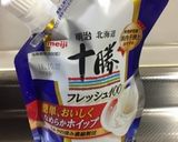 たらこのクリームパスタ作り方2写真