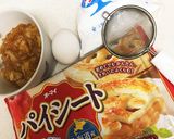 パイシート切って焼くだけの☆アップルパイ作り方2写真