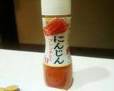お弁当お野菜おかず：じゃが芋しりしり作り方3写真