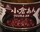 わらび餅入り小倉羊羹作り方15写真