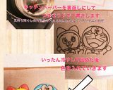 チョコプレート ドラえもん作り方2写真