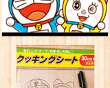 チョコプレート ドラえもん作り方1写真