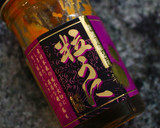 糖質制限★とろとろ簡単うに茶碗蒸し作り方6写真