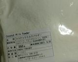 海外人気！濃厚！満腹感たっぷり！コヨ作り方1写真