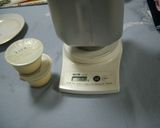 お城ぱん作り方1写真