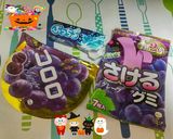 ☺ハロウイン♥プレート☺作り方1写真