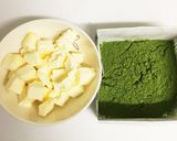 抹茶のガトーショコラ作り方1写真