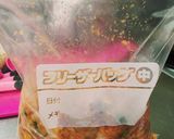 ☆ご飯がすすむ♡簡単♡豚キムつくね♡作り方2写真