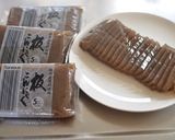 冷凍こんにゃくと牛蒡のきんぴら作り方1写真