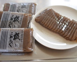 冷凍こんにゃくと牛蒡のきんぴら作り方1写真