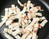 茄子の肉味噌焼き作り方2写真