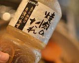 冷凍こんにゃくと牛蒡のきんぴら作り方9写真