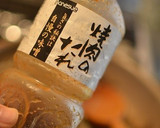 冷凍こんにゃくと牛蒡のきんぴら作り方9写真