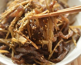 冷凍こんにゃくと牛蒡のきんぴら作り方12写真