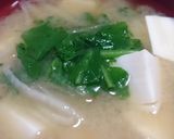 お年寄り絶賛シリーズ❗大根葉味噌汁❗作り方6写真