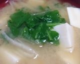 お年寄り絶賛シリーズ❗大根葉味噌汁❗作り方6写真
