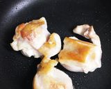 玉ねぎ氷とポン酢でさっぱりチキンソテー♪作り方1写真