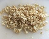 だいぶナスのタプナード作り方2写真