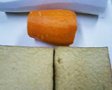 染み染み♪大根と厚揚げの煮物、♪作り方1写真