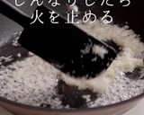 簡単!万能!ねぎ油ソース作り方10写真