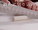 簡単!万能!ねぎ油ソース作り方3写真