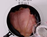 簡単！裏技de超やわらかサラダチキン作り方12写真