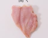 簡単！裏技de超やわらかサラダチキン作り方6写真