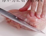 簡単！裏技de超やわらかサラダチキン作り方5写真