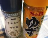 軟骨入り鶏つくね作り方9写真