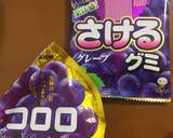 ハロウィンデコ！クモ作り方1写真
