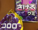 ハロウィンデコ！クモ作り方1写真