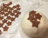 メロンパンdeコッタ・基本編作り方18写真