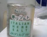 美味い(**´艸`)鶏の手羽元トマト煮作り方2写真