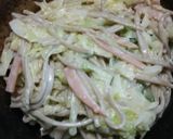 簡単なのに美味しいそばサラダ作り方4写真