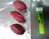 簡単！３ステップでさつまいものごま和え作り方1写真